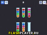 Сортировка шаров: Цветная головоломка