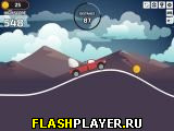 Гонки по холмам - Падение яйца!