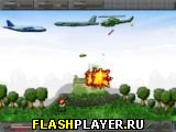 Игра Воздушное вторжение онлайн