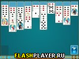 Офисный пасьянс «Паук»