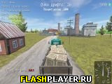 Торопитесь и дрифтуйте на Зиле