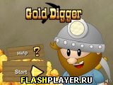 Игра Копатель золота онлайн