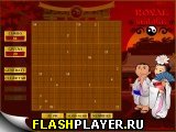 Игра Королевский судоку онлайн