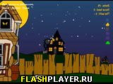 Игра Кабум онлайн