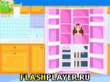 Игра Девушка и холодильник онлайн