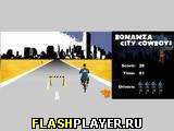 Игра Городские мальчики Бонанза онлайн