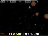Игра Котси астероид онлайн