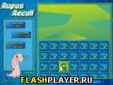 Игра Память Руфуса онлайн