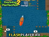 Игра Безупречная швартовка 2: перевозчик онлайн