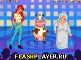 Поцелуй экран!