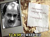 Игра Программист или серийный убийца? онлайн