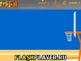 Игра Баскетболл онлайн