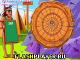 Играть во flash игру Точный бросок Игра Точный бросок онлайн