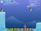 Игра Спасение пингвинов! онлайн