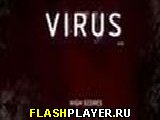 Игра Убей вирус онлайн