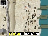 Игра Нападение на пляж онлайн