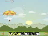 Игра Прыжок с парашютом онлайн