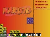 Игра Наруто тетрис онлайн