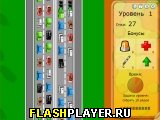 Игра Пробки онлайн