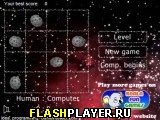Игра Кометы онлайн