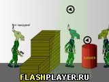 Игра Пеленг онлайн