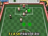 Игра Королевский дриблинг онлайн