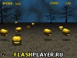 Игра Адовые тыквы онлайн