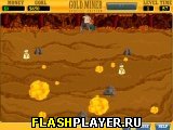 Играть во flash игру Gold Miner Special Edition Игра Золотодобытчик - специальная версия онлайн