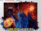 Игра Статуя Свободы онлайн