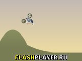 Игра Сальто bmx онлайн