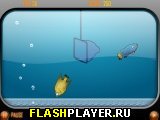 Игра Сачок и аквариум онлайн