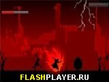 Игра Горящие люди онлайн