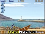 Игра Команда FMX онлайн