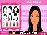 Игра Прекрасный макияж онлайн