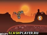 Игра ATV Каньон онлайн