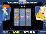 Игра Крестики-нолики караоке онлайн