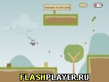 Игра Небеснолёт 2 онлайн