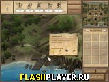 Игра Последняя деревня онлайн