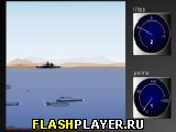 Игра Морская битва онлайн