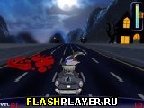 Игра Хэллоуинские гонки онлайн