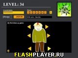 Игра Найди пароль 2 онлайн