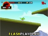 Играть во flash игру BMREX Игра БМРЕКС онлайн