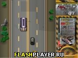 Игра Дорожный охотник GT онлайн