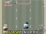 Игра Козёл отпущения на автостраде онлайн