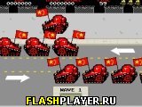 Игра Тиананмэн онлайн